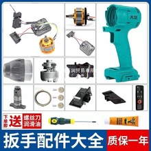 ��ˇ2106ͨ��늄Ӱ�������oˢ늙C�����⚤�X�^���K�Ӱ��_�P