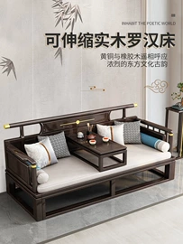 实木床;桌类、茶几;实木沙发