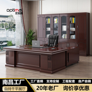 �ϰ������̨�k�����νM������ʽ���ý������������s�F���k������