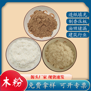 ��ľ�ۏS�����lƯ��ľ�����㉺���켈ľ��ľ�|�w�S�������©ľ��