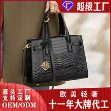 女包定制工厂贴牌轻奢真皮手提包女通勤包包女式中年大容量妈妈包