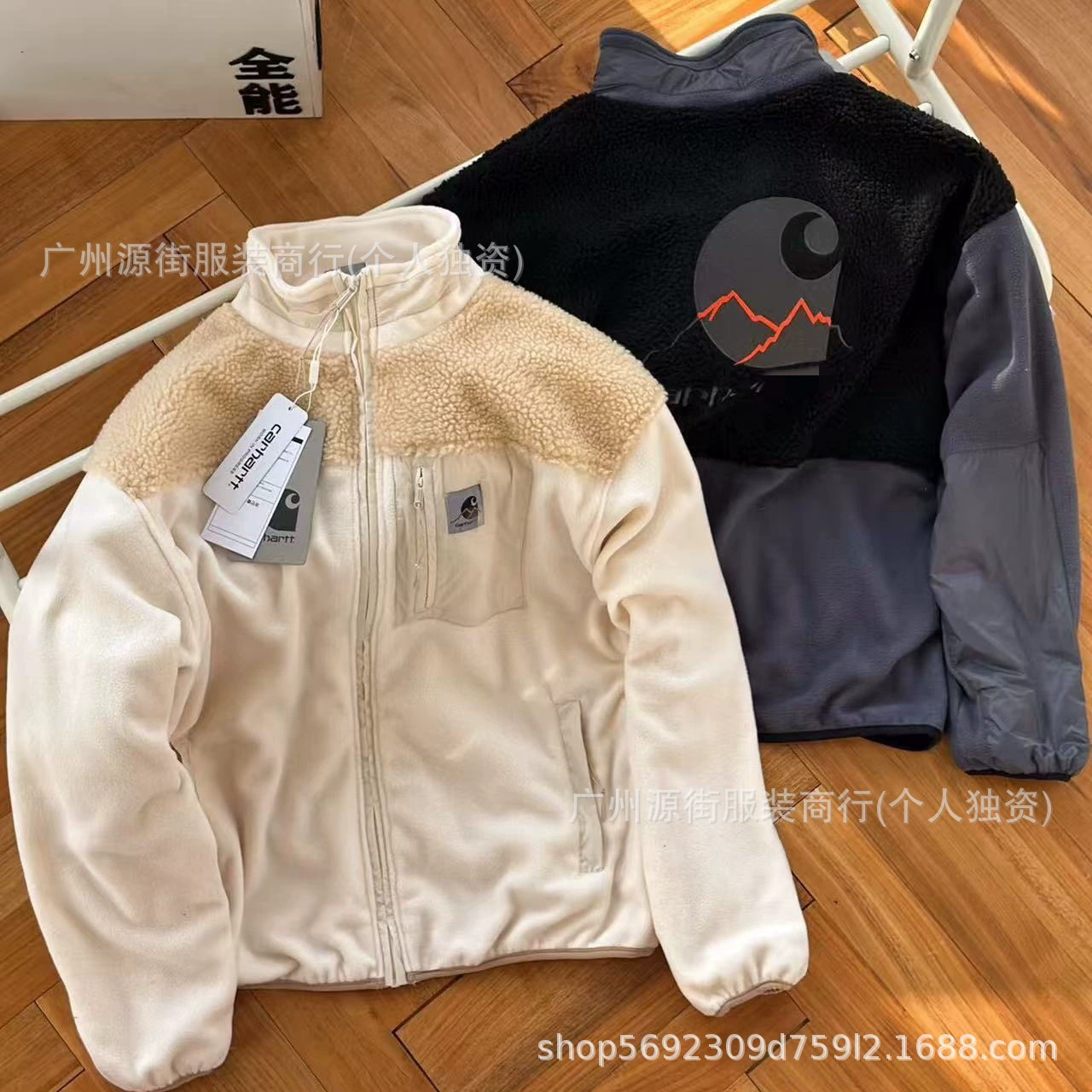 Граница наружной торговли Carhart wip горная серия шевролинг?