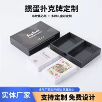 Игровые карты с индивидуальным дизайном, доступные по цене, с тканевым рисунком, черной сердцевиной из бумаги, пластиком ПВХ, двусторонняя персонализация.