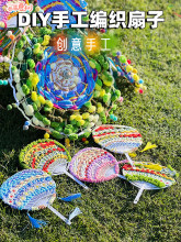 �_�W��ë���ֹ�diy�������׃��@���ϰ���ӈ������õ���