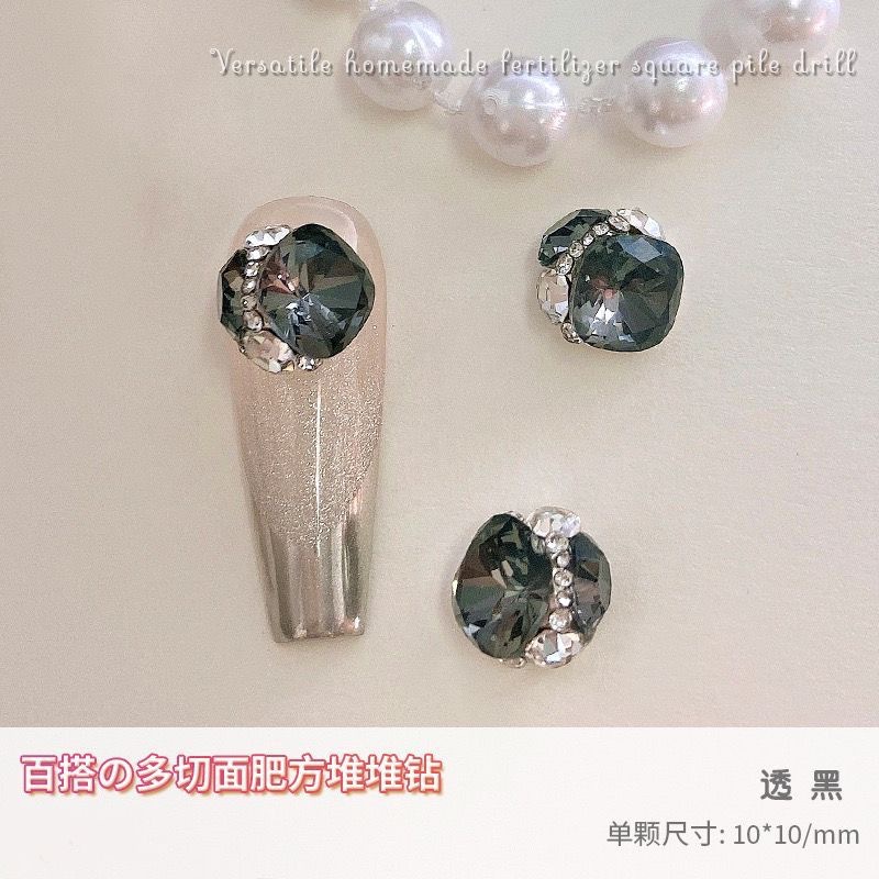 [고품질 비료]--투명한 검정색