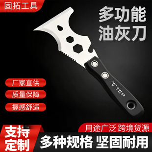 �羳���l�Ӻ��坍�P��ʽ�����ͻҵ����Ó��๦���坍�P�ͻҹε�