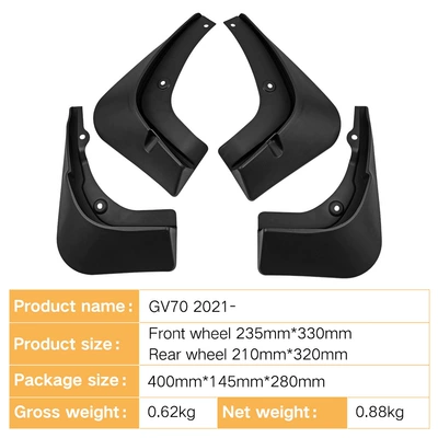 Suitable for Genesis Genesis Mudguard