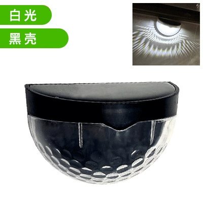 LED-встроенные водораздельные ступени уличные водостойкие солнечные светильники для забора, беседки, бра-установка