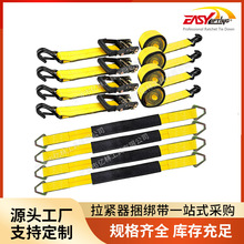 跨境2