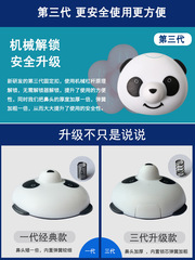 Sheet holder anti-running, anti-slip, anti-kicking, seamless household quilt corner quilt cover, invisible fixed quilt nail