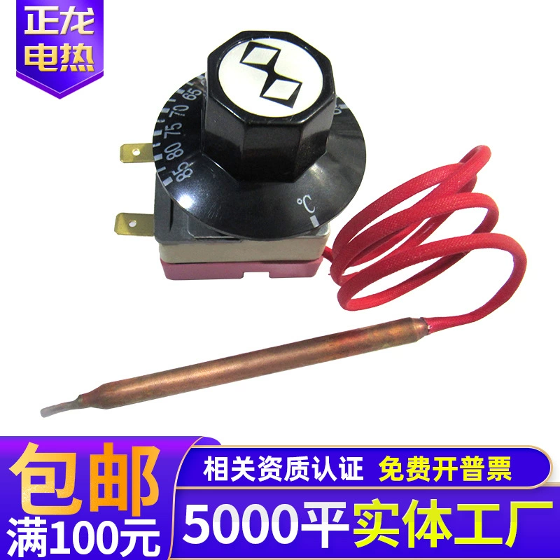 Ручка Zhenglong переключатель контроля температуры регулируемый диапазон регулирования температуры 0-120 30-150 50-200 термостат 30-110