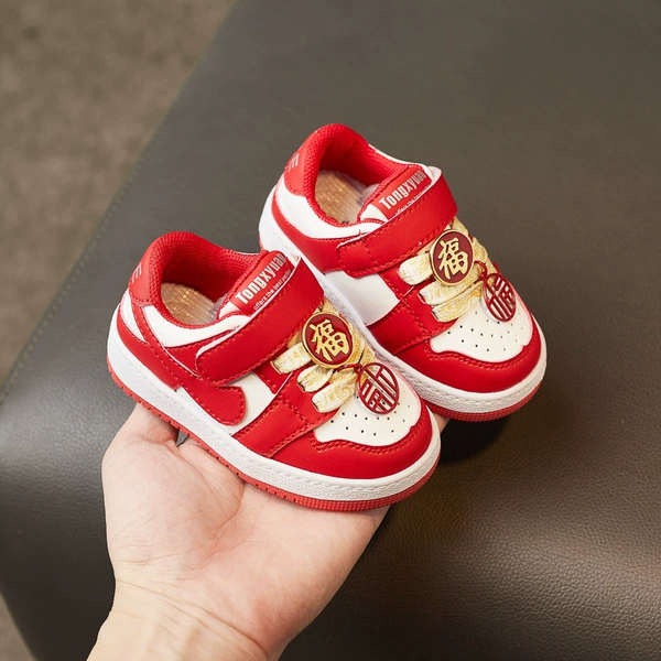China red