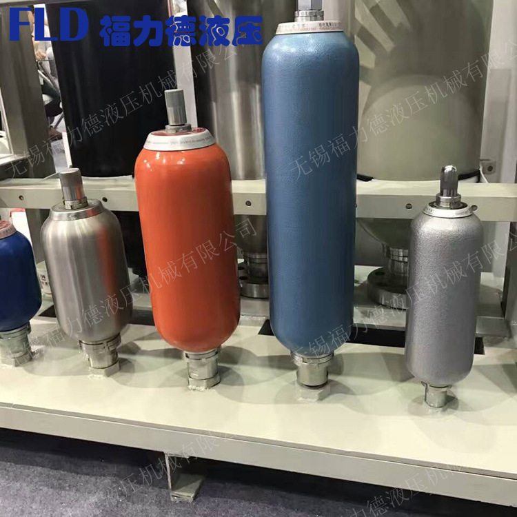 NXQA-2.5/10-L-Y NXQA-2.5/20-L-Y NXQA-2.5/31.5-L-Y皮囊式蓄能