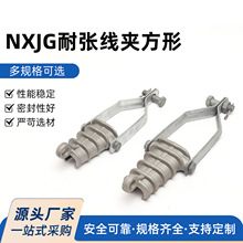 NXJG�͏����A���ν^��NXJG�ܿվ�����Ш�ι̶��X�Ͻ��������1KV