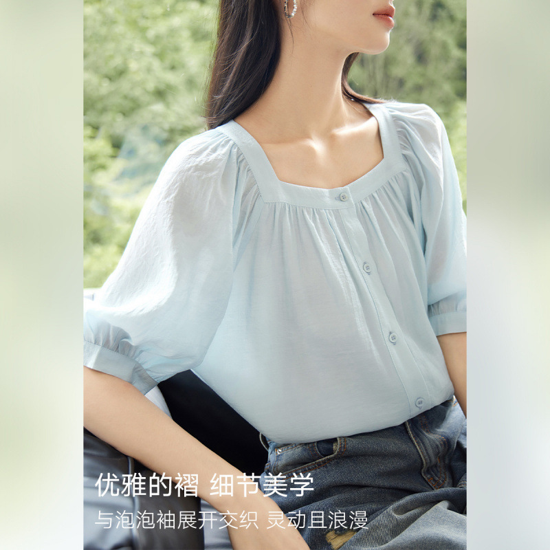 フレンチスタイルスクエアカラー半袖シャツ女性の夏の新しいデザインエレガントな年齢軽減パフスリーブ薄手のトップ|undefined