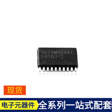 SH79M083AX TSSOP-20 MAT14ARZ MAX1138EEE+T OP282GS OP497GPZ O