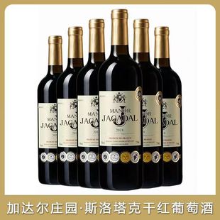 �����M�ڸɼt���ѾƼt��ԭ�ƴ����ͶY�ư��þƶ��ƾ�ˮ