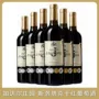 法国送礼定制春节酒水