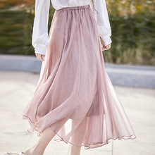 流沙半身裙2025夏季女士高腰A字裙网纱大摆裙中长款纯色伞裙批发