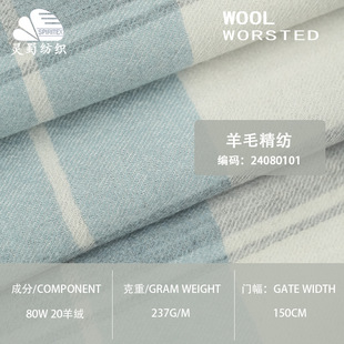 �F؛ ��Ʒ�|������ë��q���� 237�˸�֧��������ū��ë���b����