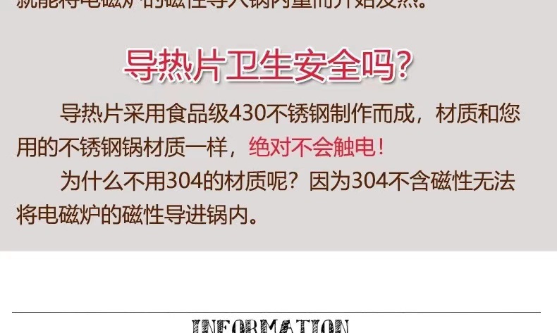 微信图片_20210815122900