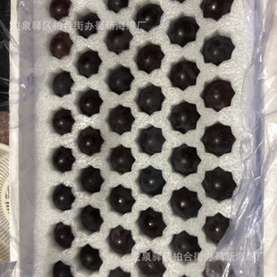 Factory-Supplied Cherry Cushioning Sponge Packaging/Cherry Cushioning Sponge Inner Support/Cherry Cushioning Sponge Lining