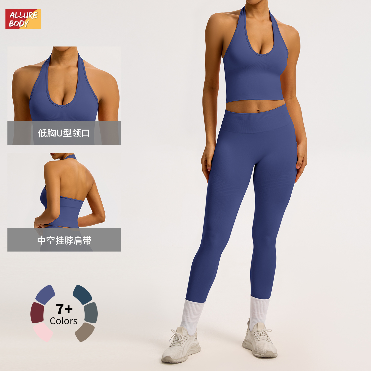 Transfronterizos transpirables belleza colgante de espalda bra a prueba de choque al aire libre ropa interior deportiva sin costuras europea y americana