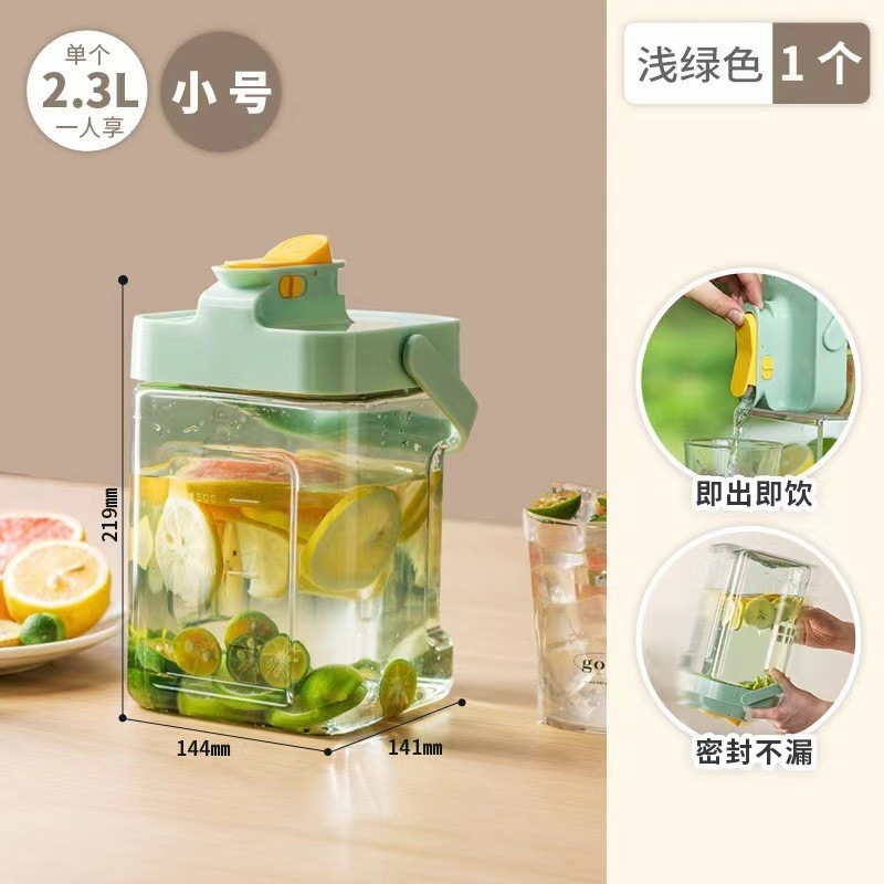 ◑❁Ice Tray Partner-Light Green [2.3L large capacity comes with stickers]❁◑