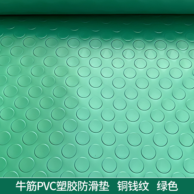牛筋滑り止めマットPVC床革キッチン階段防水プラスチックマットオックスフォードマットカーペット屋外滑り止めマット|undefined