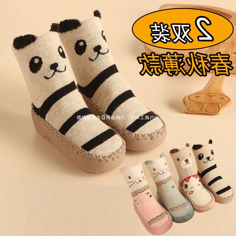 Носки-тапочки для новорожденных, крутые весенние и осенние тонкие модели для мальчиков и девочек, нескользящая обувь на мягкой подошве для малышей, носки и обувь - лет