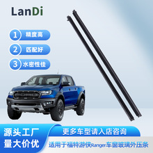 �m�ø����΂bRanger܇�T܇�������≺�l �ܷ�l ��ˮ�l����ˮ�Зl