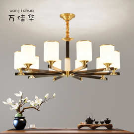 全铜新中式吊灯客厅现代简约中式餐厅卧室灯中国风复古禅意大吊灯