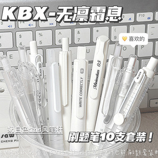 �ǰ������b���ֵ�ٸ�0.5��ɫ���ӹPins���s���J�^�W����ԇˢ�}�P