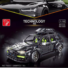 �����ָߵ綯ң�س�̩���ֻ�е��µ�RS6ƴװ��ľ���ģ������