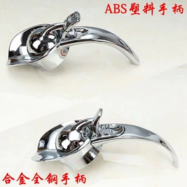 保温壶/瓶;盘;多功能锅