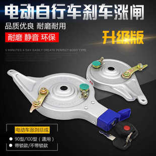 90 100��늄�܇���I���i�q�l��x܇�ƿ܇�q�x���Ʉx܇Ƭ������l