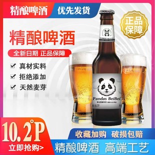 ��؈��ᄰ�ơ��275ml*24ƿ�����r����M�Ϲ�ơ����؈ơ��С���^