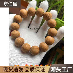 ��ƷҰ���Ͻ��������ִ������ղ��Ͻ��������������ִ�����ԭ��