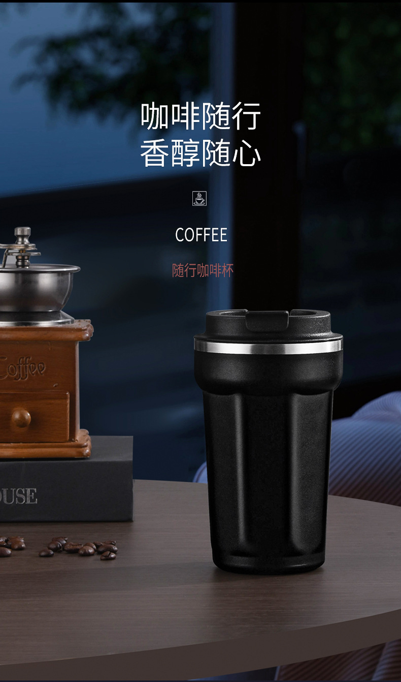 熊鹏咖啡杯-1_02.jpg