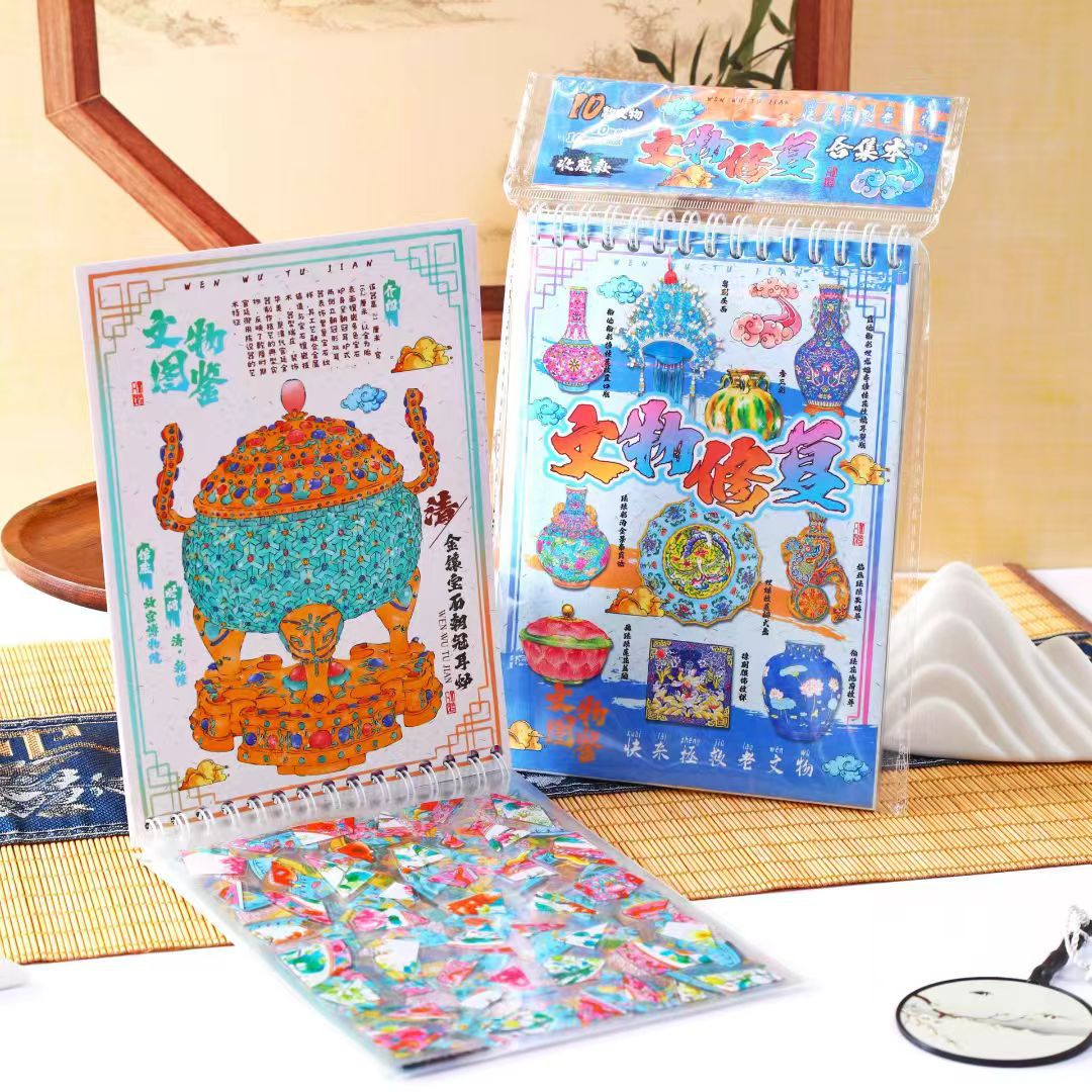Nuevas reliquias culturales antiguas restauración de porcelana de color miniatura escena pegatinas para niños colección de pegatinas paisajísticas inteligentes hechas a mano
