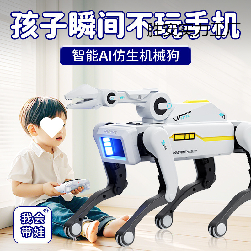 Smart Robot Dog Technology Programming Mechanical Dog Children's Toy Boy Robot Remote Control Birthday Gift Children's Day