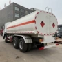 豪沃二手移动铝合金加油车
