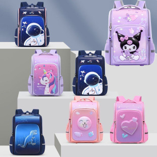 Source factory supply primary school children waterproof lightweight bag economic and durable large discount