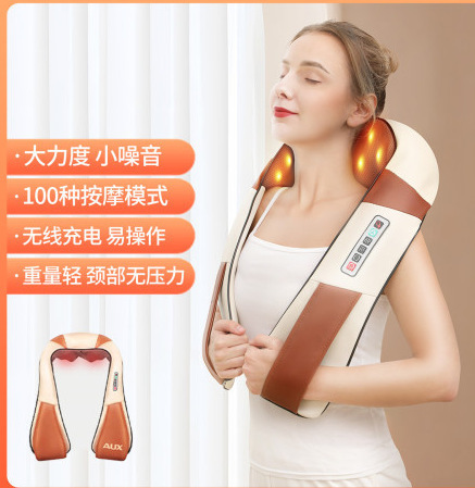 オークス 頸椎マッサージ器 肩と首のマッサージ器 僧帽筋マッサージ器 ショール型 腰と首用 中秋節ギフト|undefined