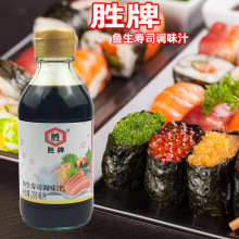 �����~����˾�{ζ֭200mlСƿ�Lζ�����{ζ֭��˾�u�͛���պʳ