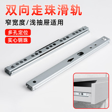 �S��ֱ�N17mm�������p�����黬܉С������ɹ����܉����ϻ�܉