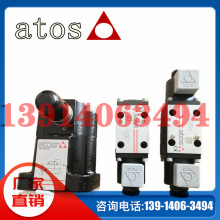 DHI-0631/2/A-Xȫ��ԭ�b�����atos����˹늴��y �����y �F؛����