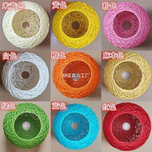 Open-Top and Bottom Hemp Ball Lampshade Shell Anti-Glare Farmhouse Double Opening DIY Lamp Hemp Rope Rattan Large Bird's Nest