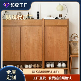 实木床;餐边柜;电视柜