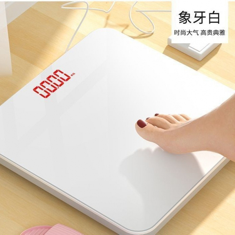 Weight Scale Rechargeable Electronic Scale Accurate High-Precision Human Body Scale Home Scale Special Girls Dormitory Cute